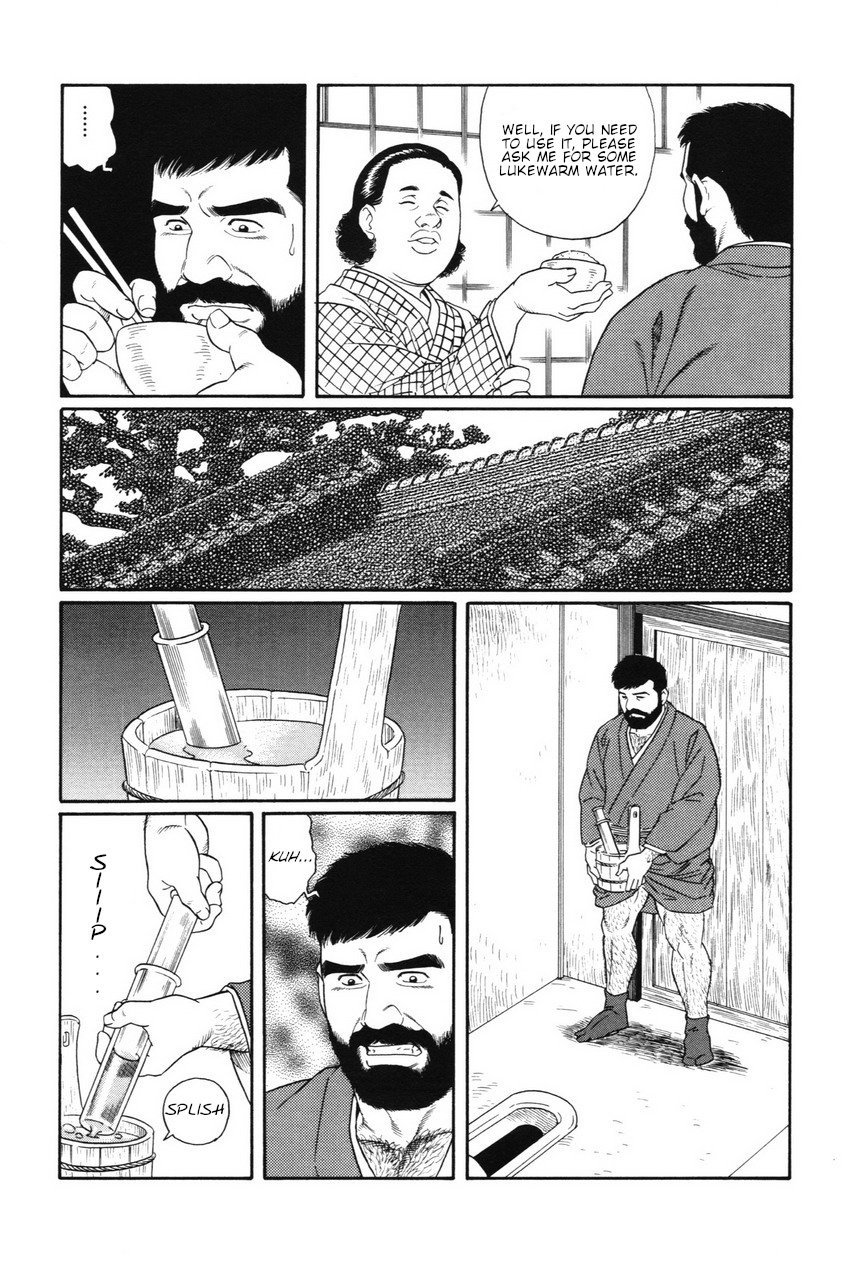 [Gengoroh Tagame] Gedou no Ie Joukan | House of Brutes Vol. 1 Ch. 2 [English] {tukkeebum} page 23 full