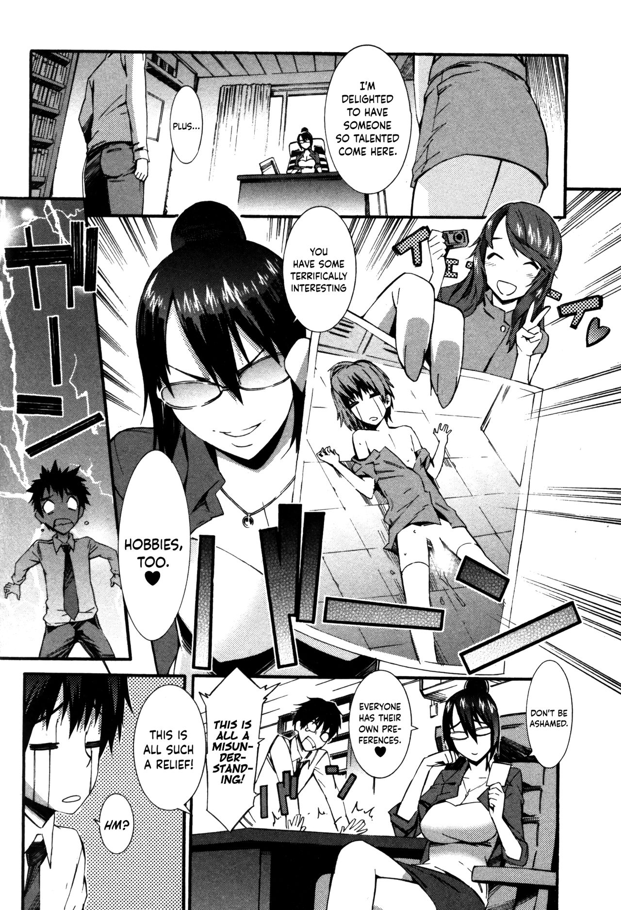 [Musashimaru] Boku ga Nurse ni Natta Wake Ch. 1-6 [English] [Dark Mac + N04h] page 33 full