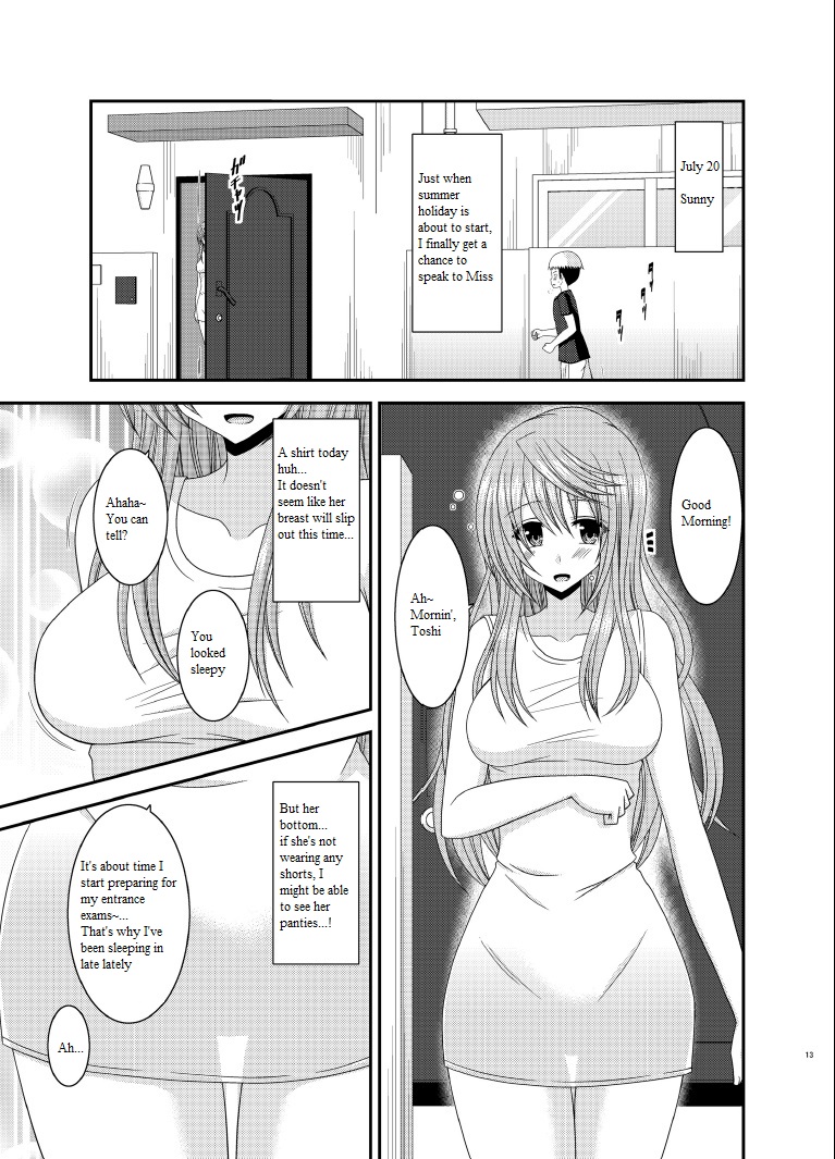 [valssu (Charu)] Roshutsu Shoujo Nikki 10 Satsume | Exhibitionist Girl Diary Chapter 10 [English] {Qan[T] Translations} [Digital] page 12 full