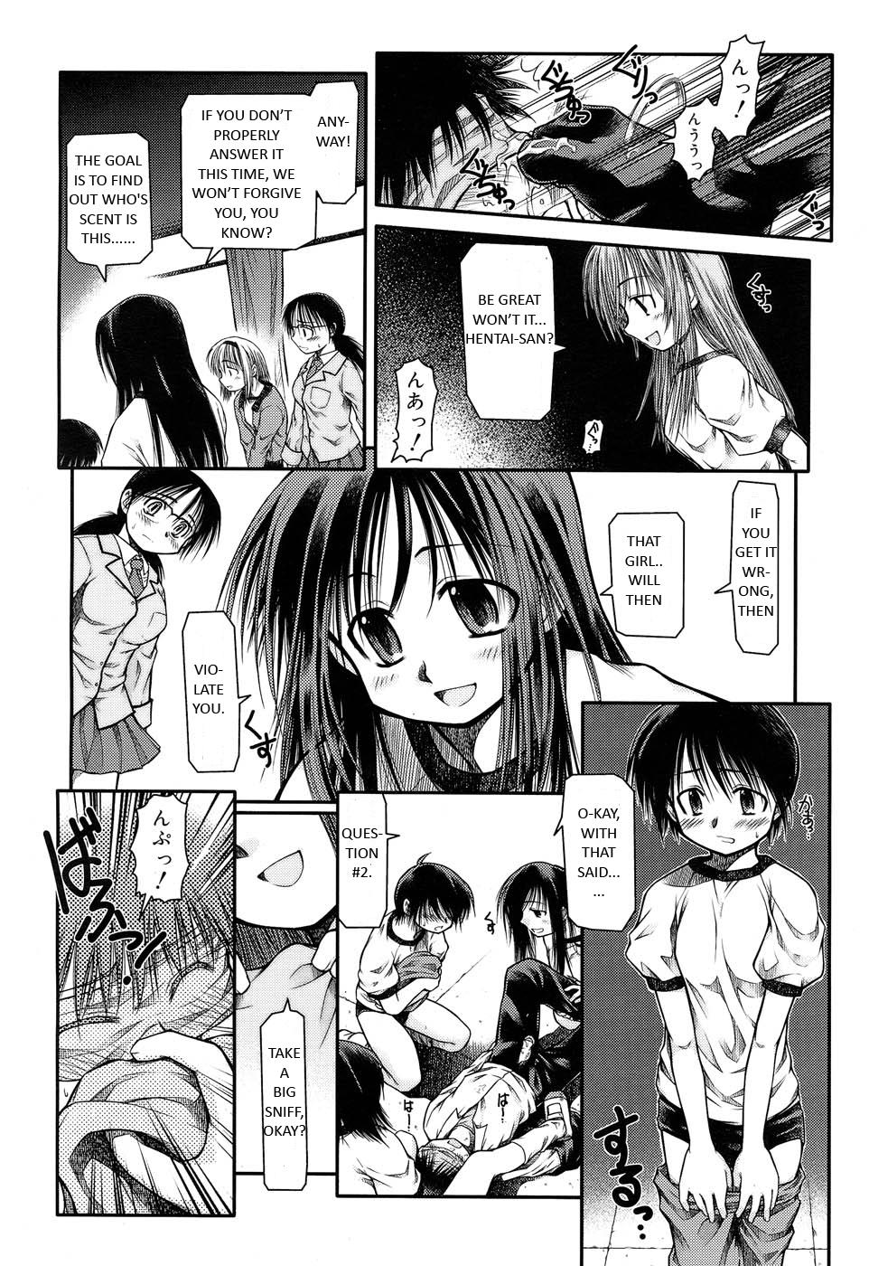 [Akiba Nagito] Houkago Quiz - Maketara XX! (After School Quiz If You Lose XX!) [English] page 4 full