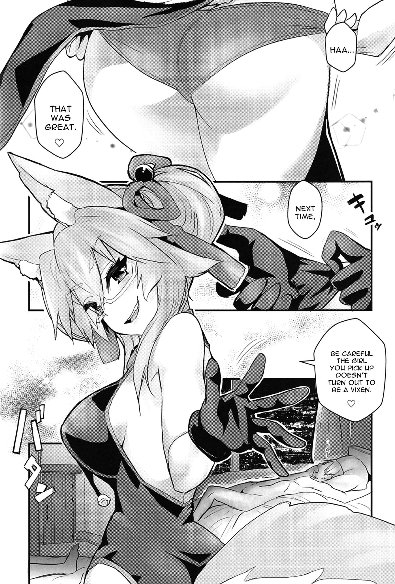 (COMIC1☆15) [Yamitsuki Honpo (Wise Speak)] Tamamo Bitch!!! (Fate/Grand Order) [English] [constantly] page 17 full