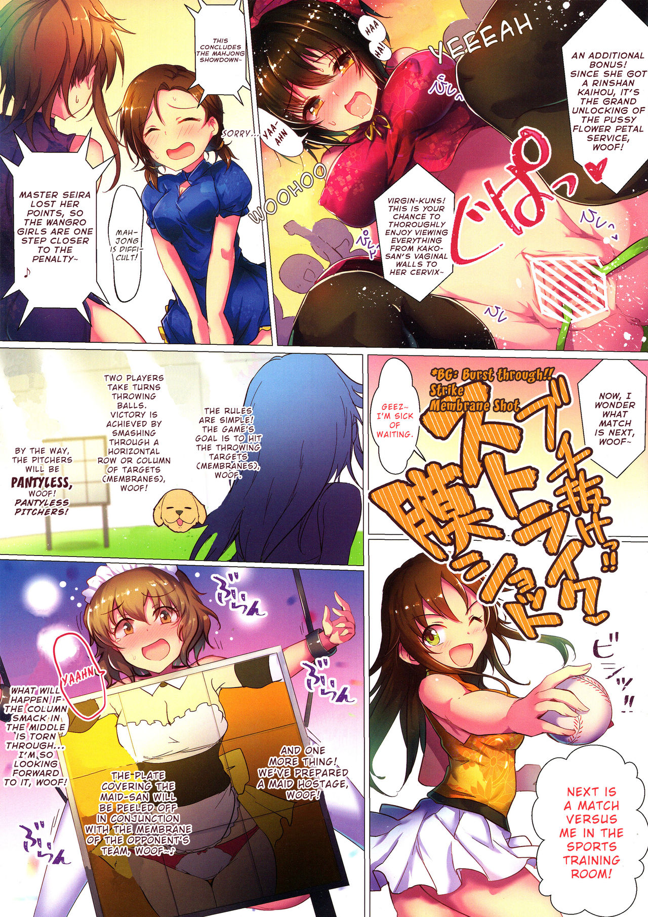 (C96) [A Color Summoner (Kara)] WanGro!! (THE IDOLM@STER CINDERELLA GIRLS) [English] page 7 full