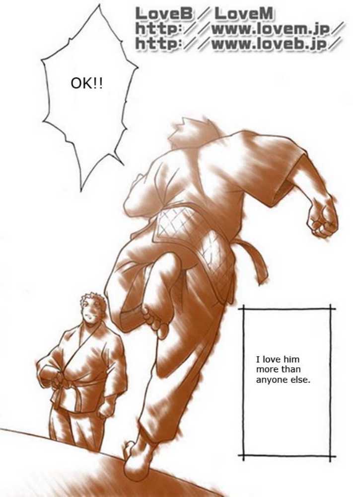 Judo boy - Kowmeiism page 43 full