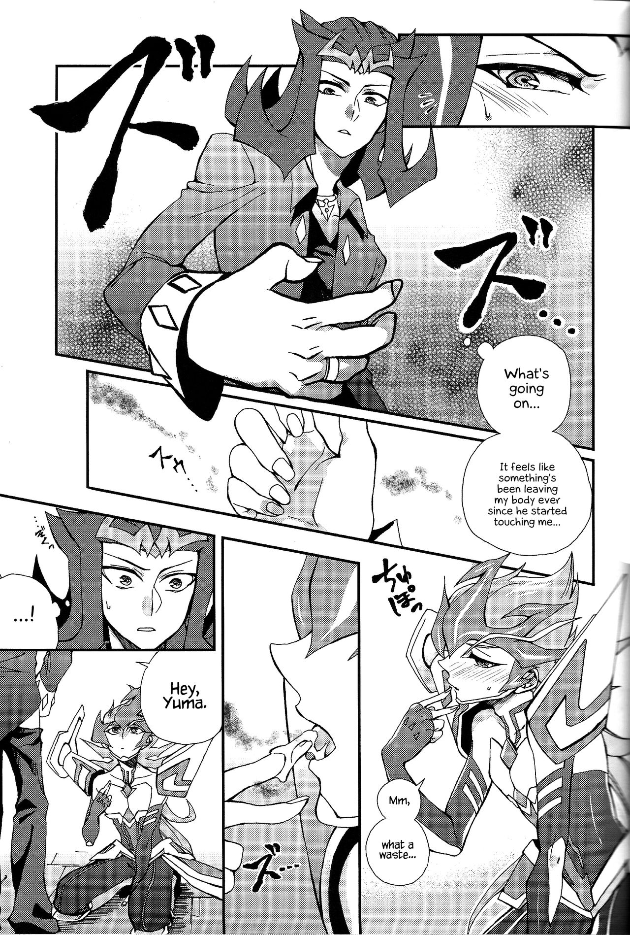 (Sennen Battle Christmas 2013) [KBR (Kabiringo)] Ultimate Exploiter (Yu-Gi-Oh! ZEXAL) [English] {Hennojin} page 14 full