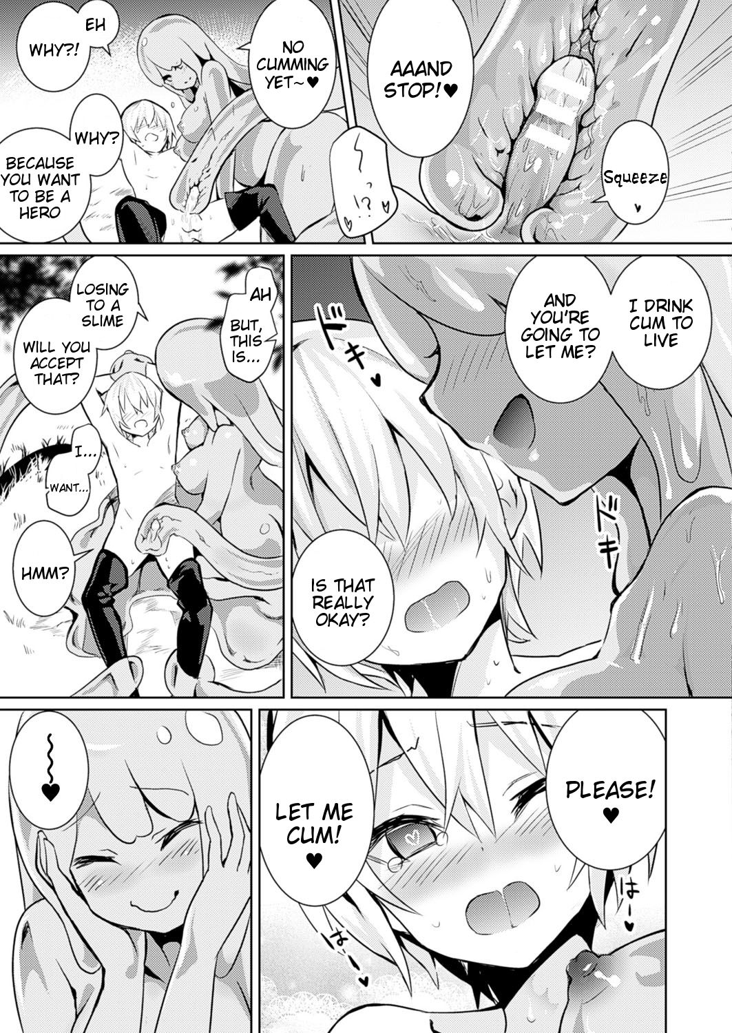[Amamitu Kousuke] Level 1 (COMIC Unreal 2017-02 Vol. 65) [English] [Tigoris Translates] [Digital] page 5 full
