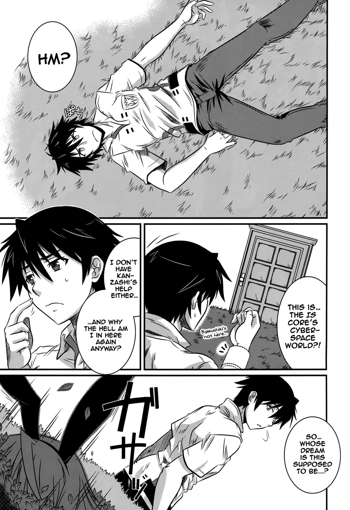 (C84) [CAZA MAYOR (Tsutsumi Akari)] is Incest Strategy 4 (IS <Infinite Stratos>) [English] {RapidSwitch} page 2 full