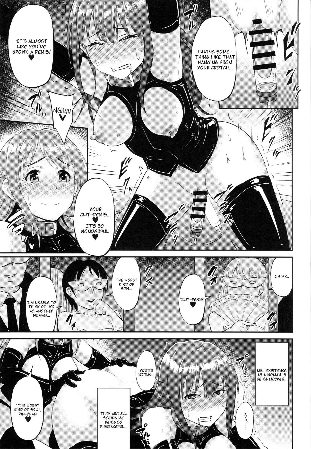 (C89) [Millionlove (Yayo)] Perfect Lesson 5 -Idol Haisetsu Stage- (The Idolm@ster Cinderella Girls) [English] page 8 full