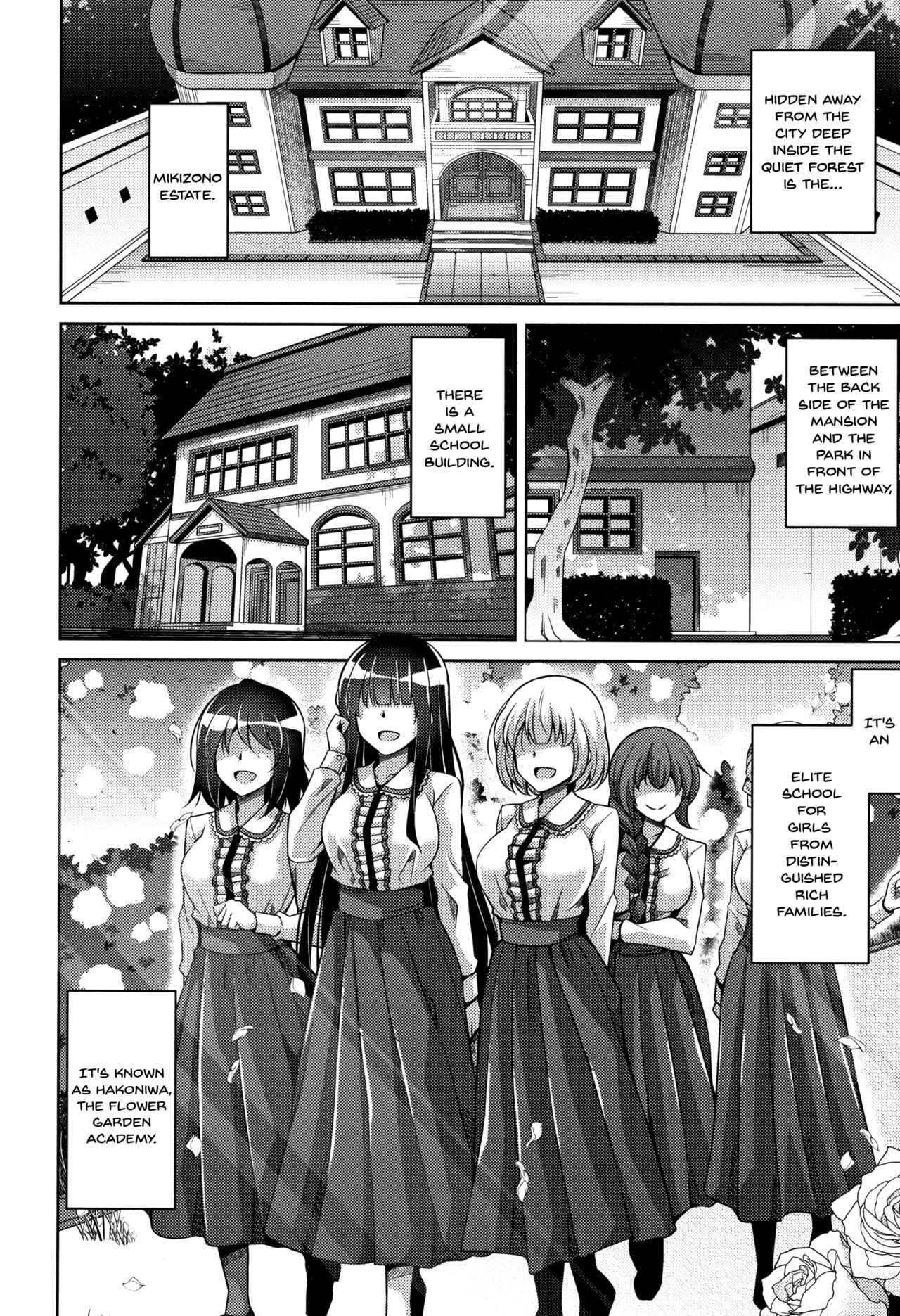 [Nikusoukyuu.] Hakoniwa ni Saku Mesu no Hana | women like flowers growing from the-garden Ch. 0-8 [English] {Doujins.com} page 9 full