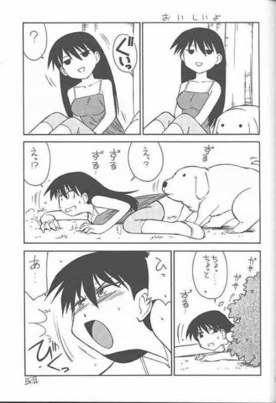 (C59) [UGO (Ichiba Koushi)] Azumanga Joou 21 Seiki - Queen Chiyo (Azumanga Daioh) page 30 full