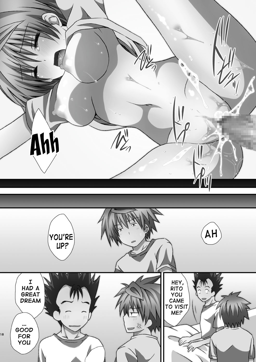 [Hyogetsu (Momonoki Fum)] Riko Hame | Riko Fuck (To LOVE-Ru) [English] {doujin-moe.us} page 17 full