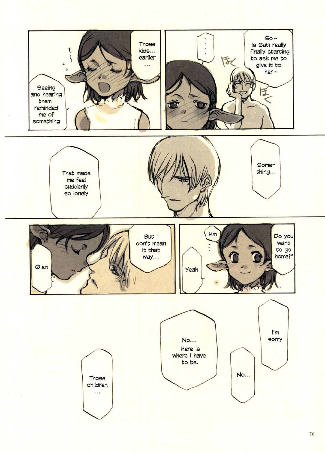 (CR27) [INKPOT (Oyari Ashito)] Kurohime [English] page 76 full