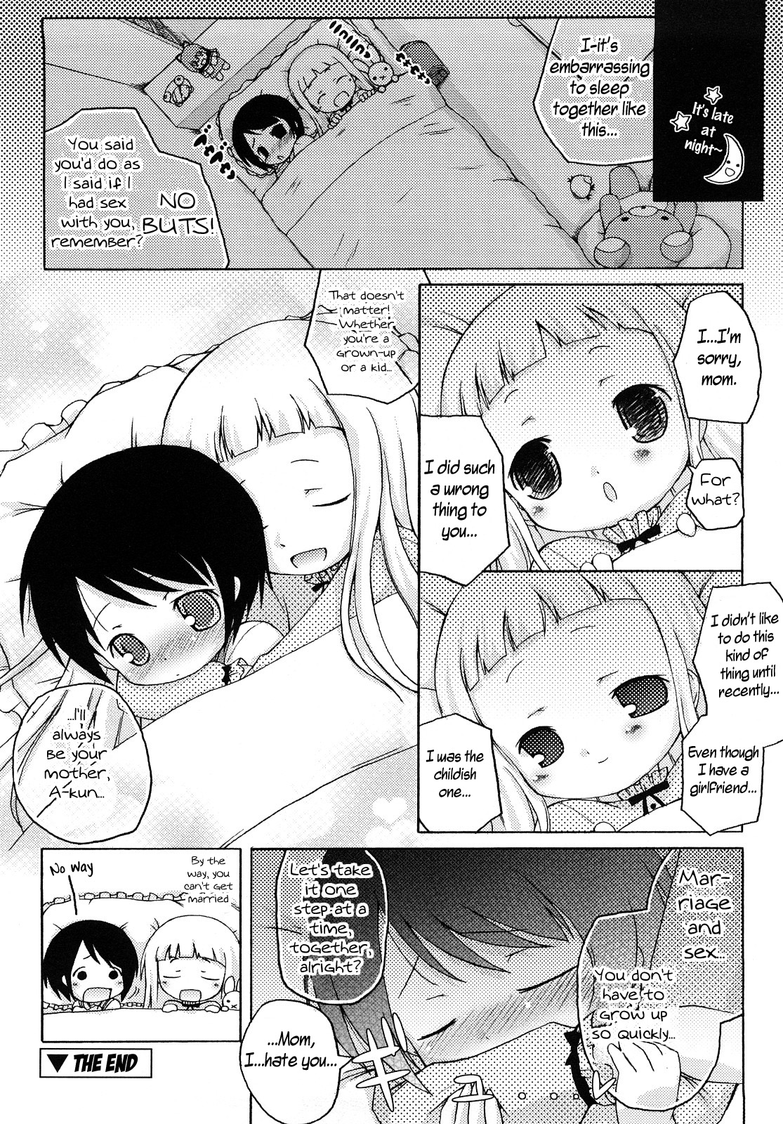 [Murian] Mochi Mochi Hime Ch. 7 (ENG) page 16 full