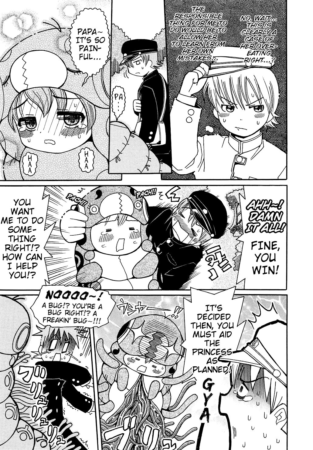 [Ouya Onoaki] Mushi Musume | Bug Daughter (Youchu) [English] {Mistvern} page 5 full