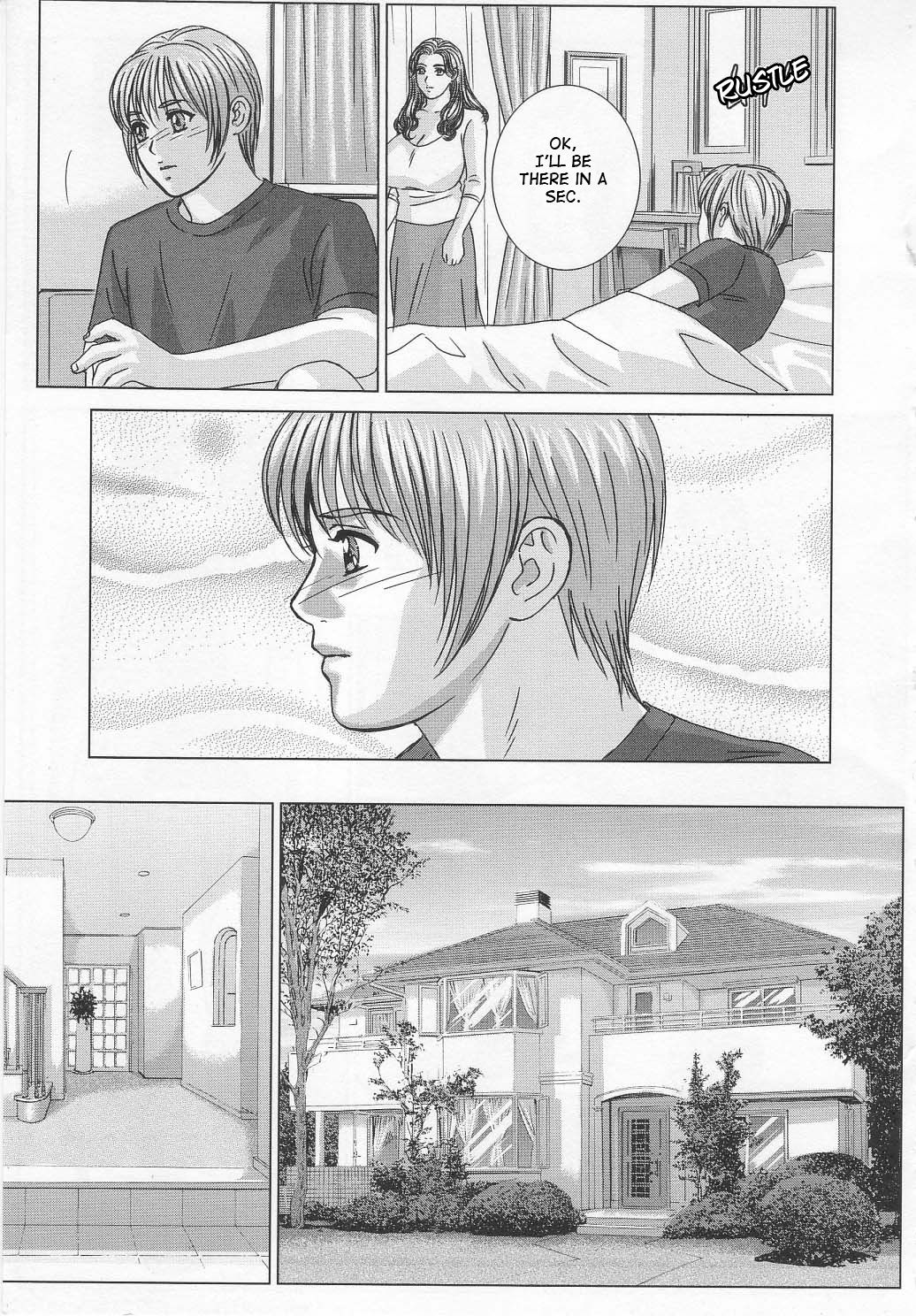 [Nishimaki Tohru] Scarlet Desire [English] page 12 full