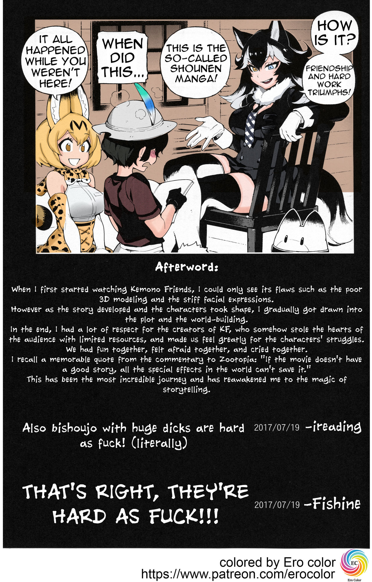 (FF30) [Bear Hand (Fishine, Ireading)] BEAST FRIENDS (Kemono Friends) [English][Colorized][Erocolor] page 23 full