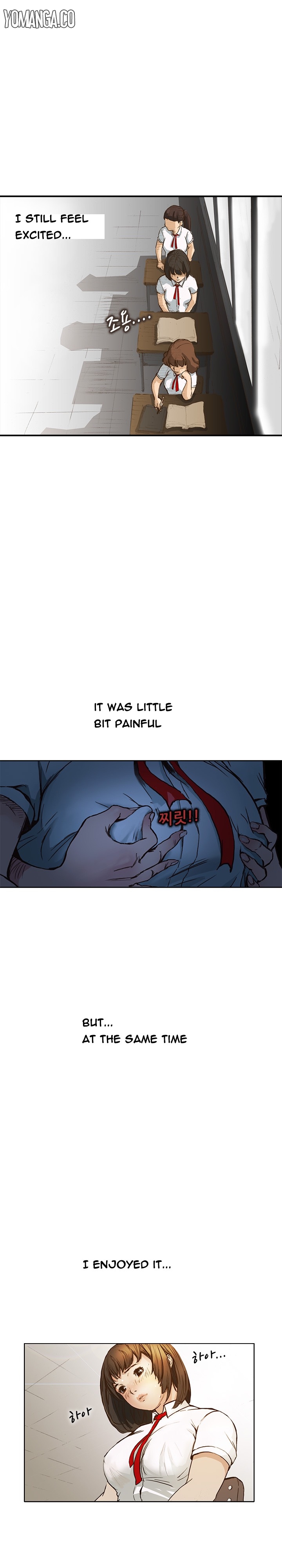 [Keum Sah Gong] Si-Eun Ch.1-18 (English) (Ongoing) page 15 full