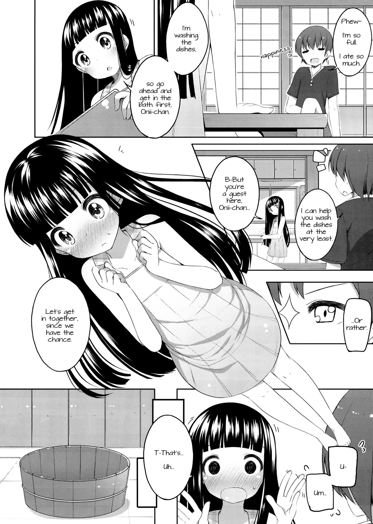 (C82) [kuma-puro (Shouji Ayumu)] Suzune to Otomari! | Staying Overnight With Suzune [English] [Doki Fansubs] page 5 full