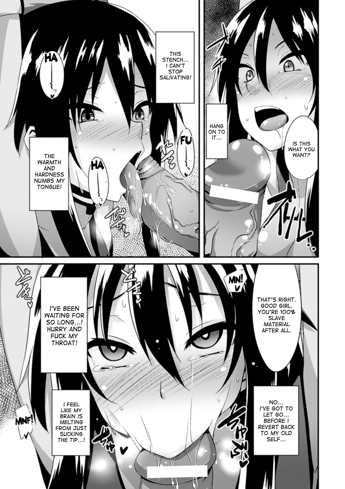 [Anthology] Hyottoko FellaGao wo Sarasu Bishoujo-tachi Vol. 1 [English] [desudesu] [Digital] page 37 full
