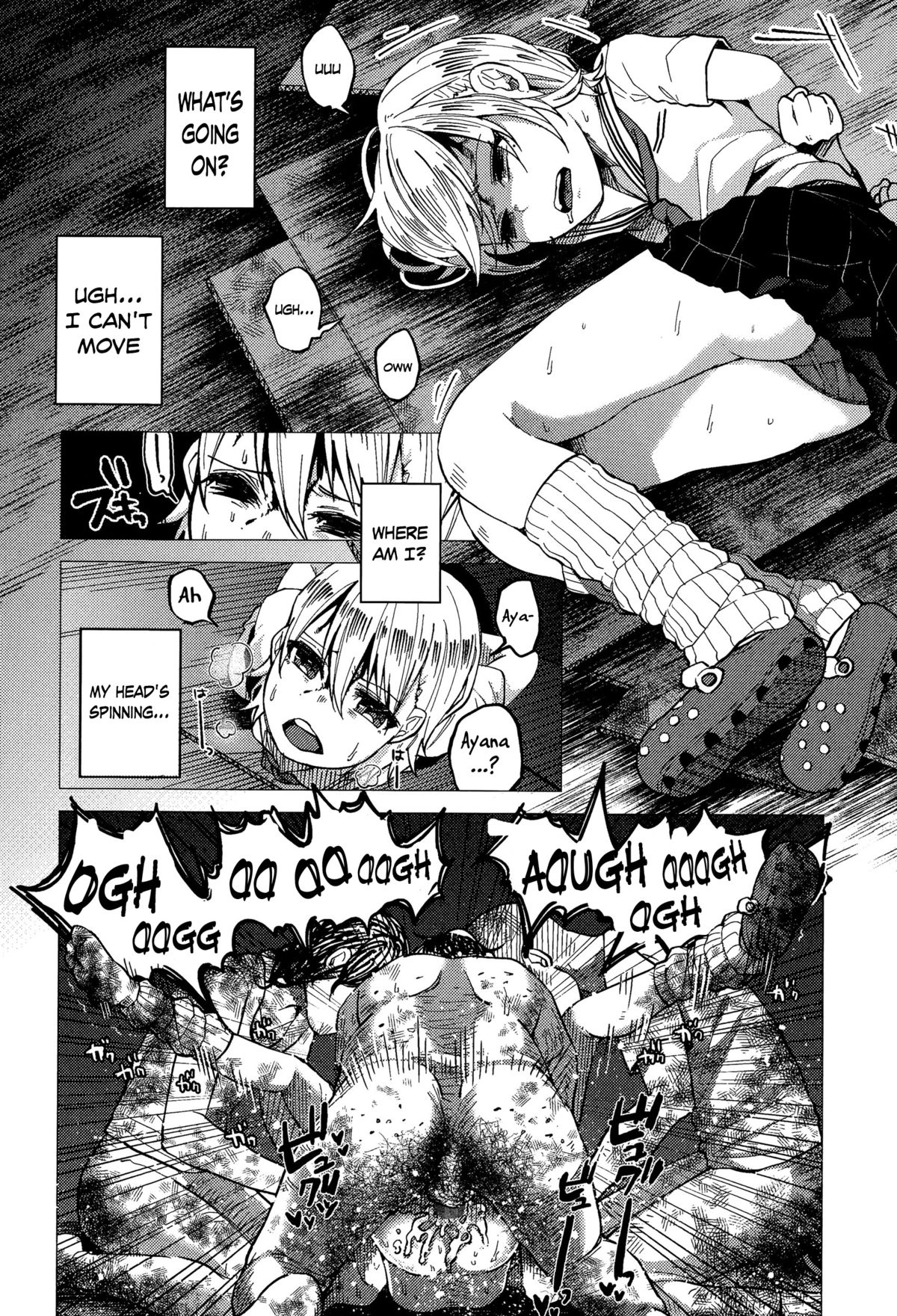 [Shiruka Bakaudon] JC★Bokobokorin! (COMIC Mate legend Vol.4 2015-08) [English] page 14 full