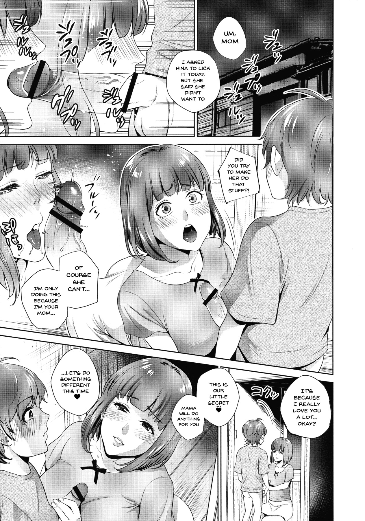 [Natsu no Oyatsu] Haha to Majiwaru Hi | The Day I Connected With Mom Ch. 1-2 [English] {Doujins.com} page 39 full
