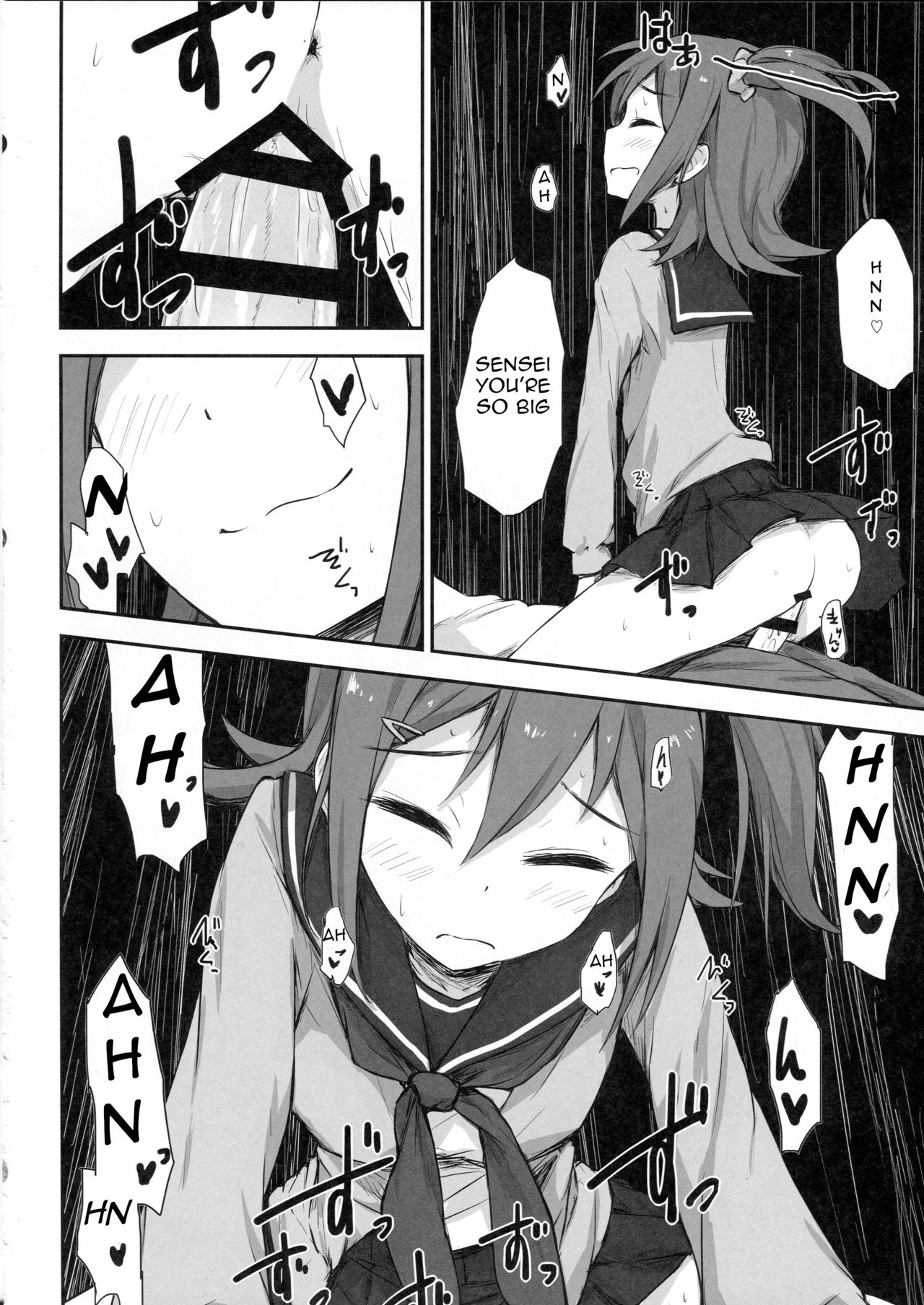 (C89) [Asterism (Asterisk)] juice (The IDOLM@STER MILLION LIVE!) [ENGLISH] page 15 full