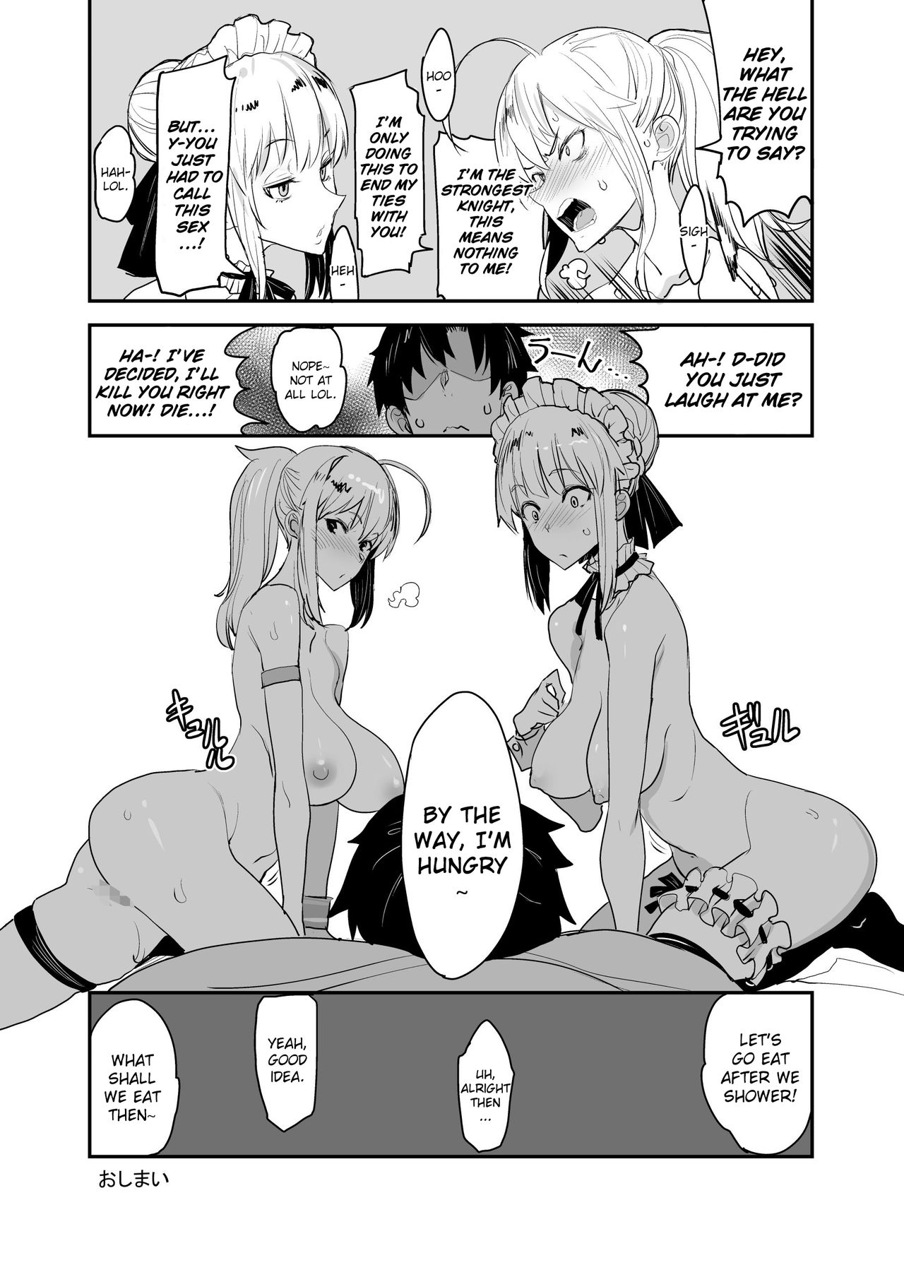 [Majimeya (isao)] W Ecchi in Novum Chaldea (Fate/Grand Order) [English] [NHNL] [Digital] page 27 full