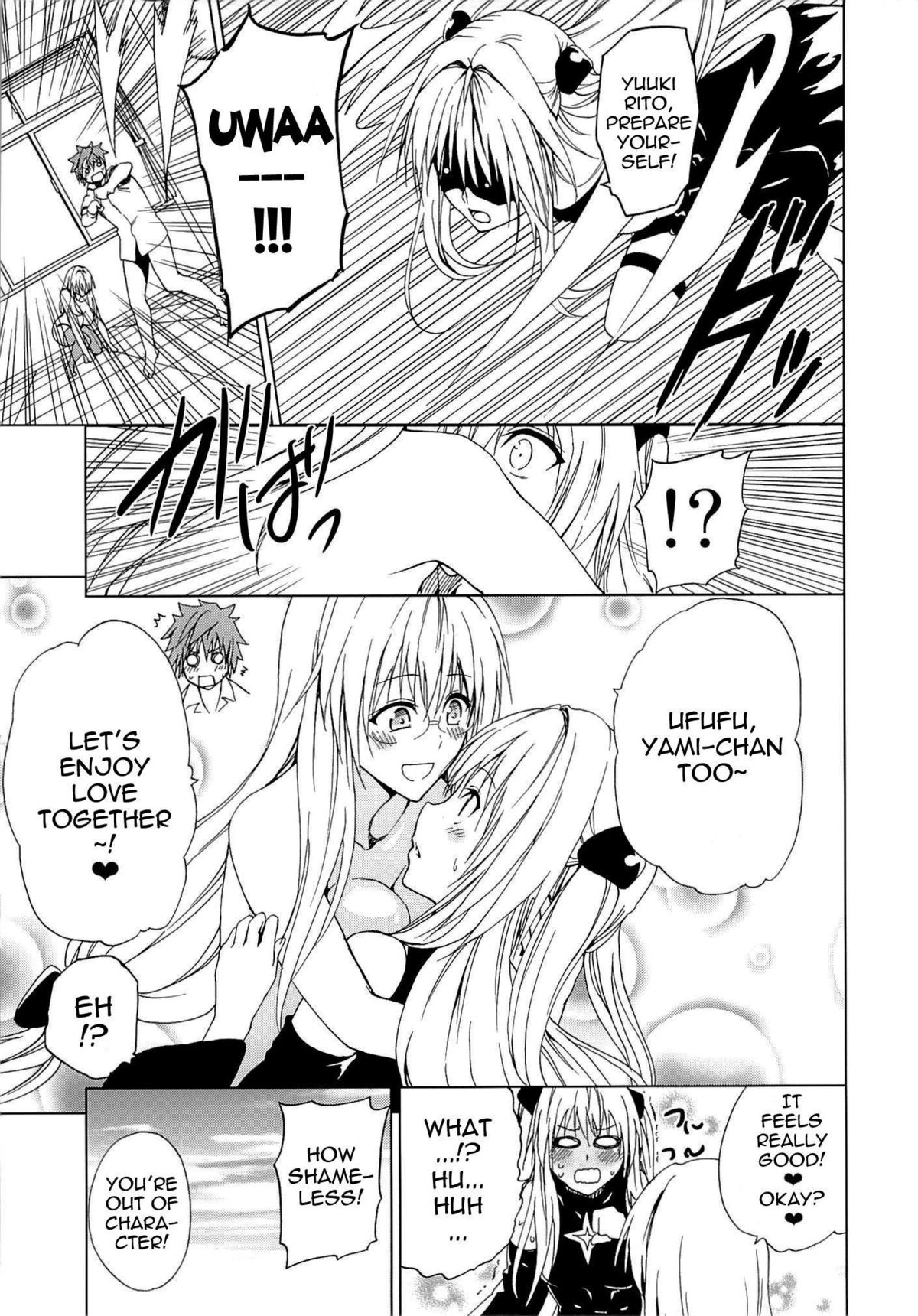 (C84) [Tsunken (Men's)] Chou LOVE-Ru Tear (To LOVE-Ru Darkness) [English] {doujin-moe.us} page 32 full