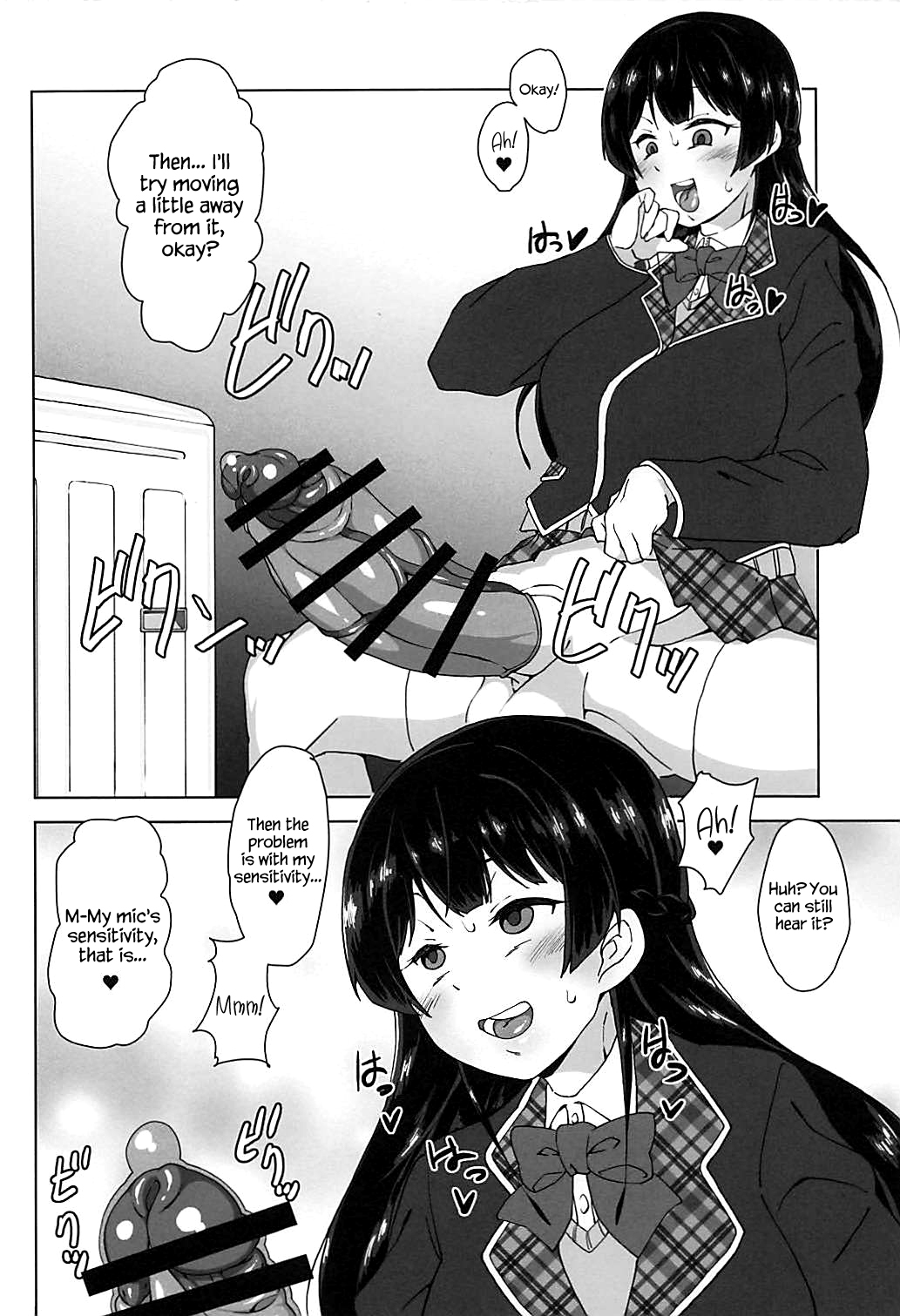 (Futaket 14) [Arahabaki (Kuraya)] Futanari! Haishin Iinchou! (Virtual YouTuber) [English] {Hennojin} page 4 full