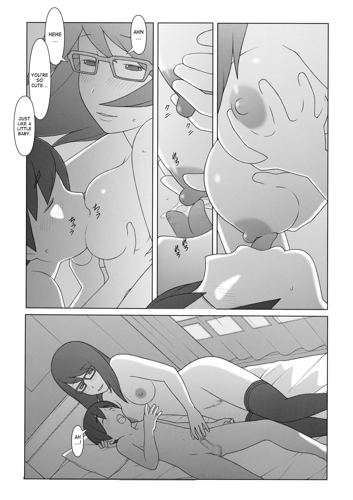[Ponpharse] Ponpharse - Tokubetsu Hen 2 | Ponfaz's Special, Volume 2 [English] [desudesu] page 14 full