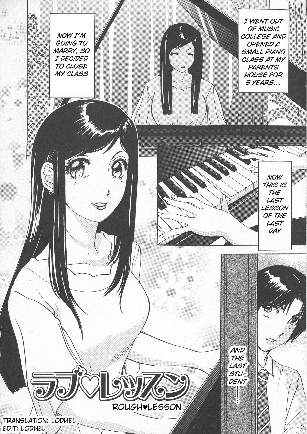 [Amanoja9] Rafu ♥ Resson | Rough ♥ Lesson (Chijoku Namakan Hataraku Oneesan) [English] [lodhel] page 1 full
