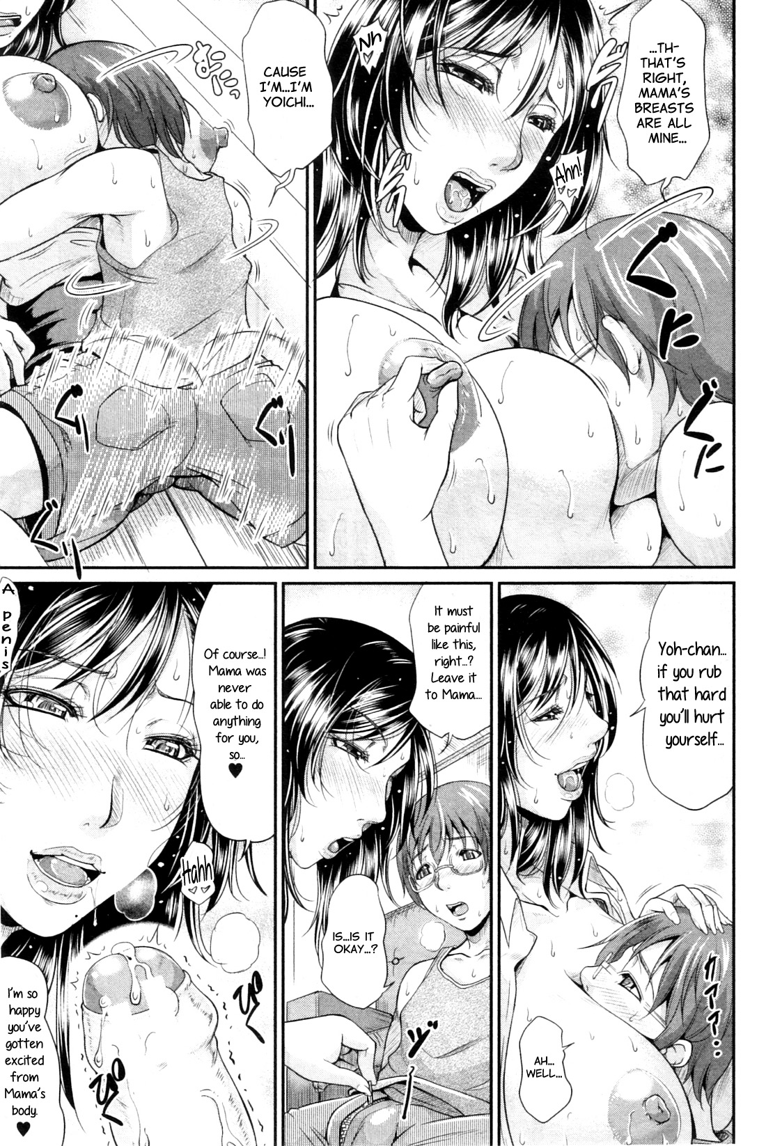 [Toguchi Masaya] Mama to O-Mamagoto | Playing House with Mama (COMIC MILF 2012-10 Vol. 9) [English] (Swixy Woot) page 17 full