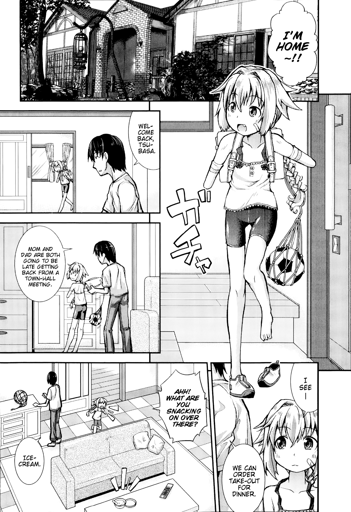 [Yamazaki Kana] Tsubasa × Help (COMIC Shingeki 2014-08) [English] {Mistvern} page 2 full