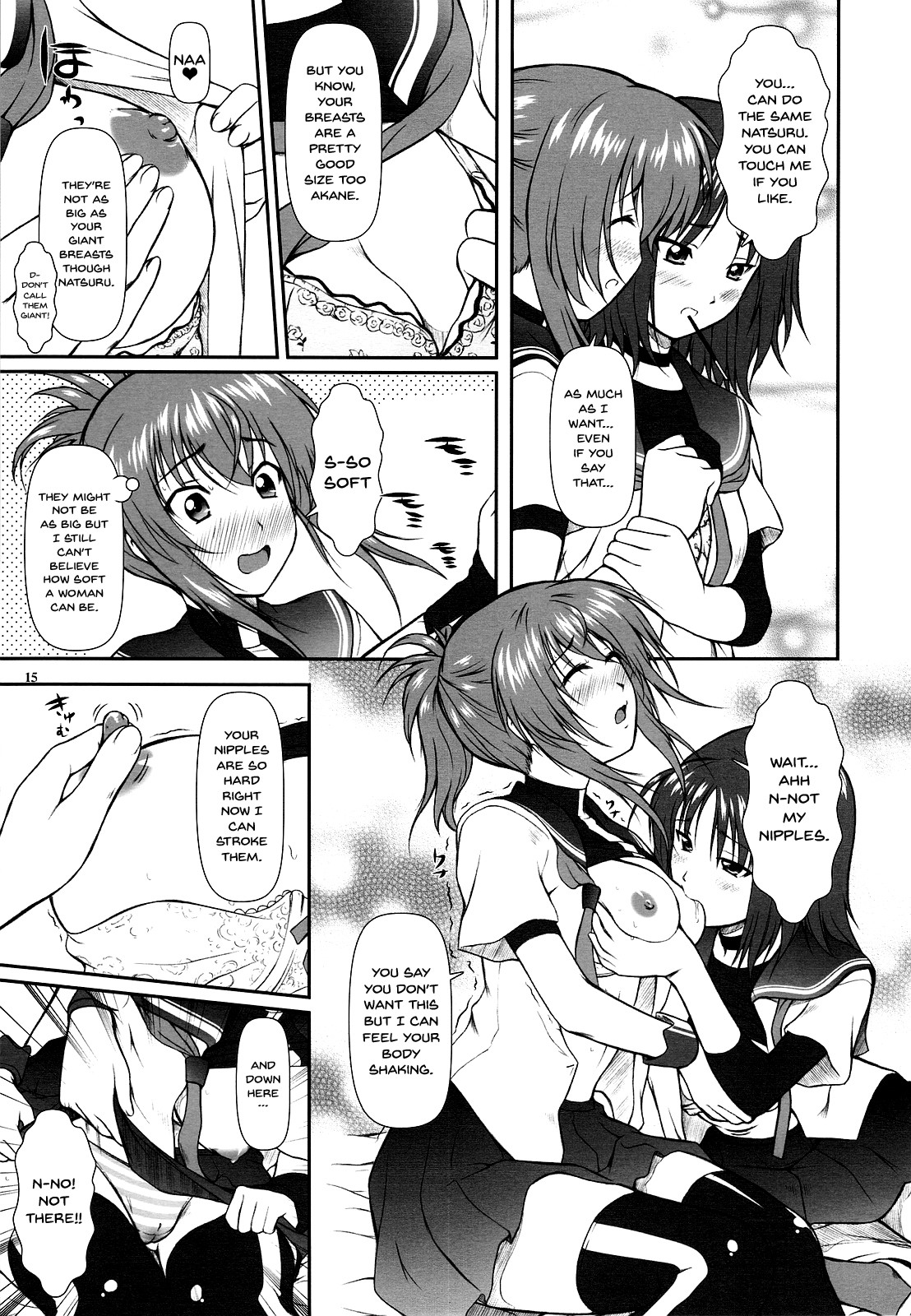 (C77) [Otogiya (Mizuki Haruto)] Onnanoko? ni Natte Kanjiru Q | The Feeling of Become a Woman Q (Kämpfer) [English] {Doujins.com} page 12 full