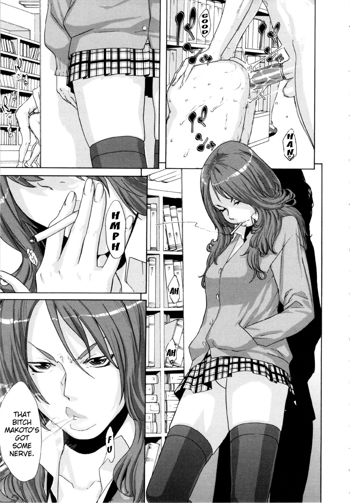 [Koyanagi Royal] Ranchiki Hihoukan GOLD | Orgy Treasure Mansion GOLD [English] [Decensored] page 206 full