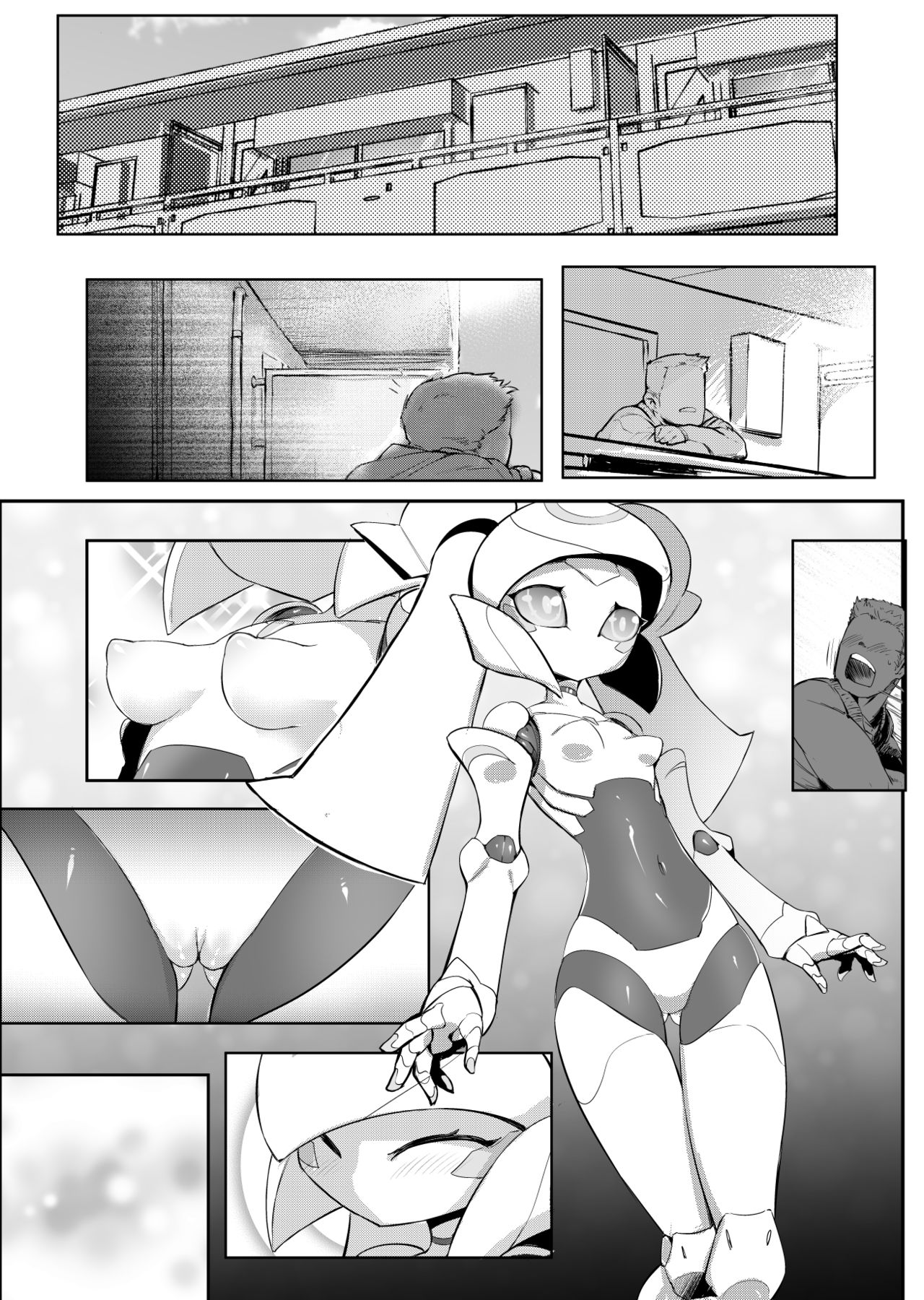 [Pochinkofu] Please Knock Me Up [Textless] [Digital] page 46 full