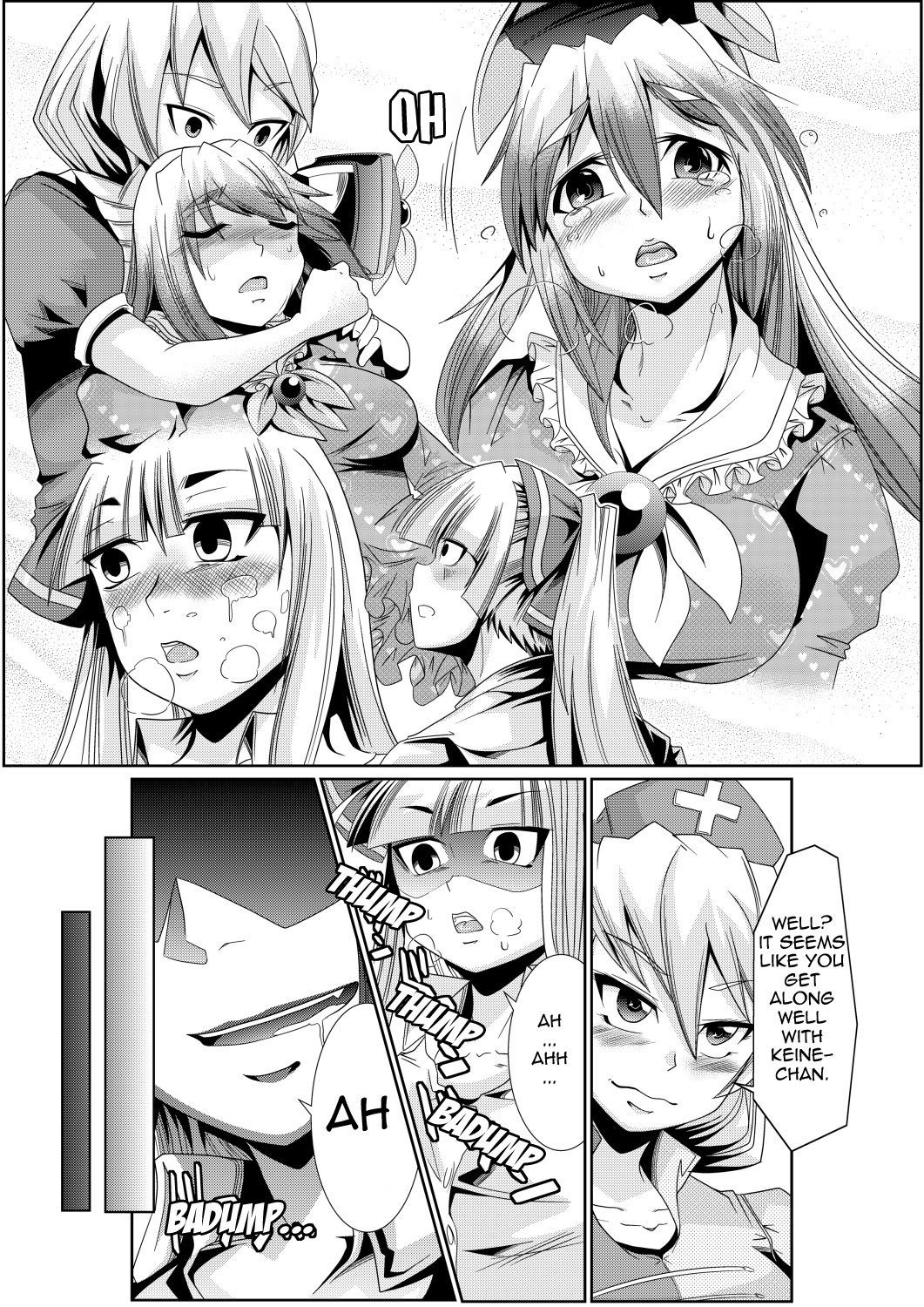 [Team Harenchi (Goya)] Eirin no Kimagure Karte ~Kamishirasawa Keine Omutsu Choukyou~ vol.3 (Touhou Project) [English] {yalmetc} page 14 full