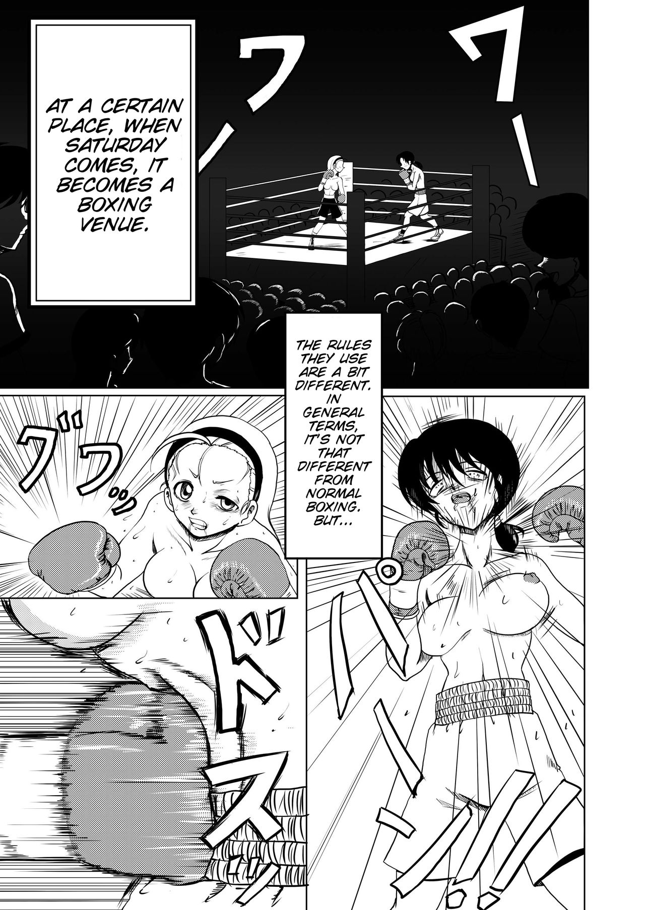[Tenya Wanya (Santos)] Body na Boxing 2 [English] [SMDC] page 4 full