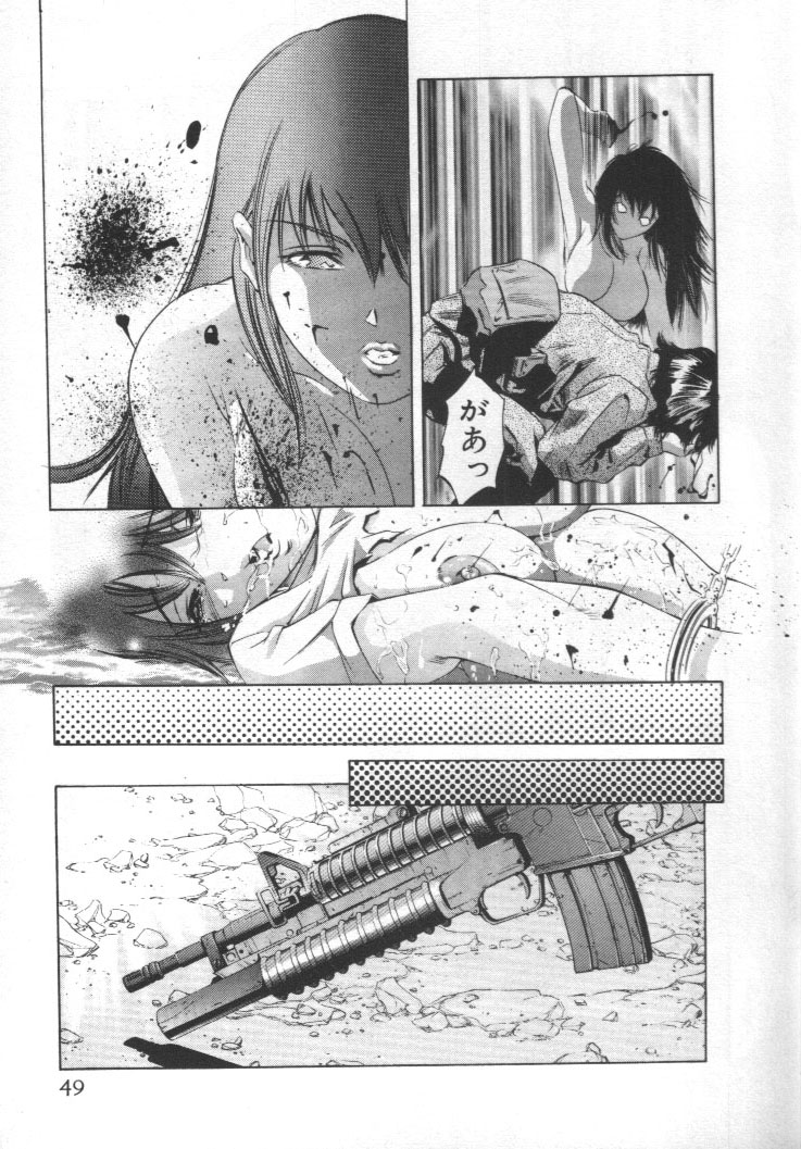 [Onikubo Hirohisa] Mehyou | Female Panther Volume 2 page 48 full