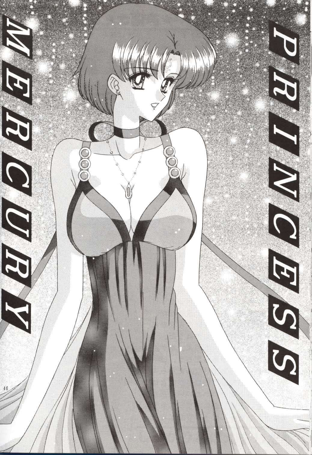 [Bousou!! Fuhatsudan (Takai Biki)] Bishoujo S San (Bishoujo Senshi Sailor Moon) page 46 full