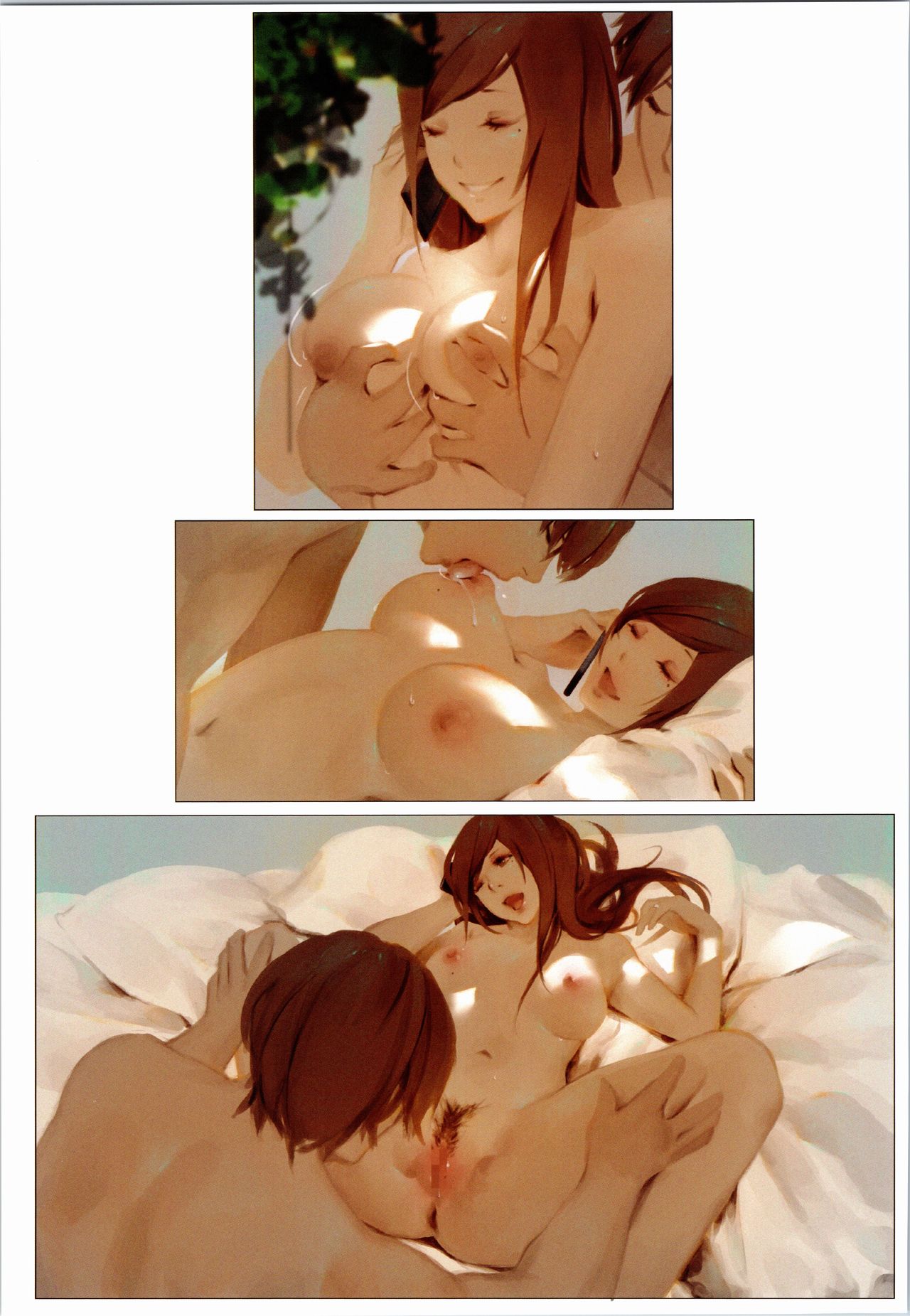 [台湾修羅場 (DAKO)] Lady ~in the studio~ page 29 full