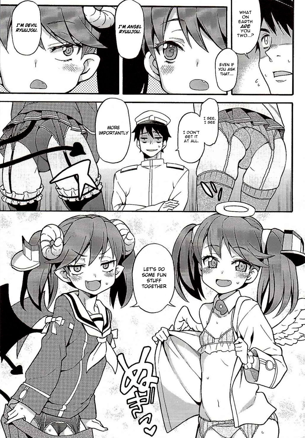 (COMIC1☆10) [Uousaohkoku (Uousaoh)] RJ-chan ha AKUMA demo TENSHI (Kantai Collection -KanColle-) [English] page 6 full