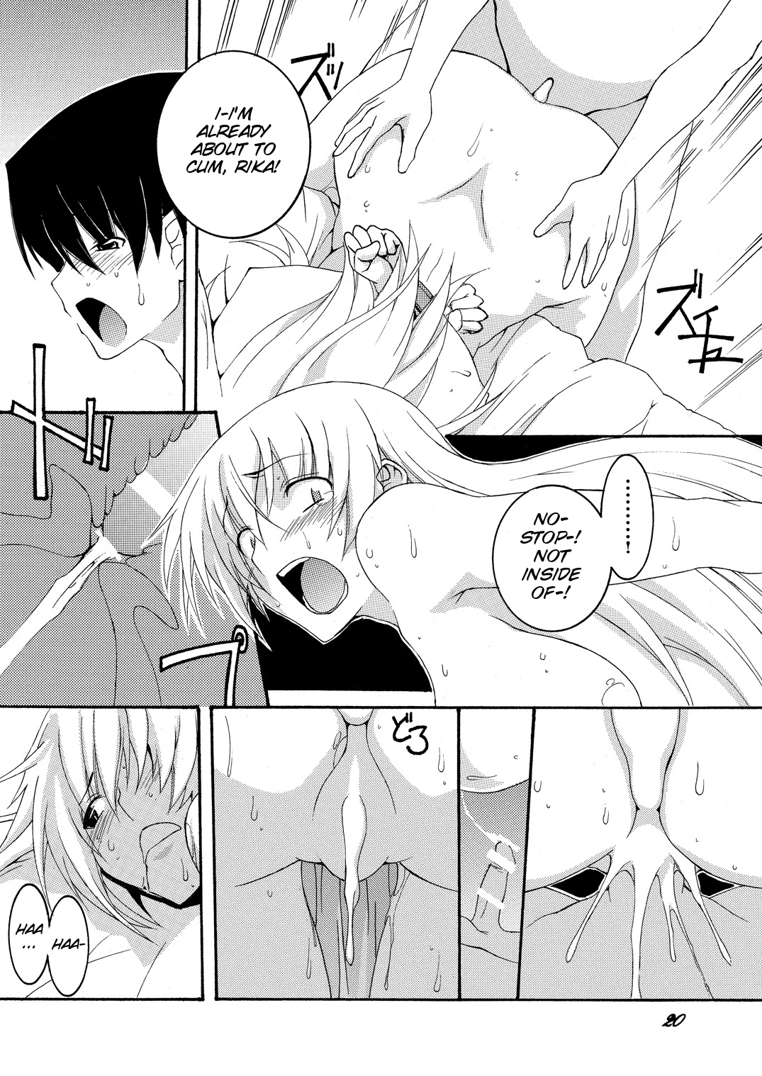 [F.A] Bitch na Shimai ga Otouto no Niku Dorei ni Ochiru Made 01 [Digital][SMDC][English] page 21 full