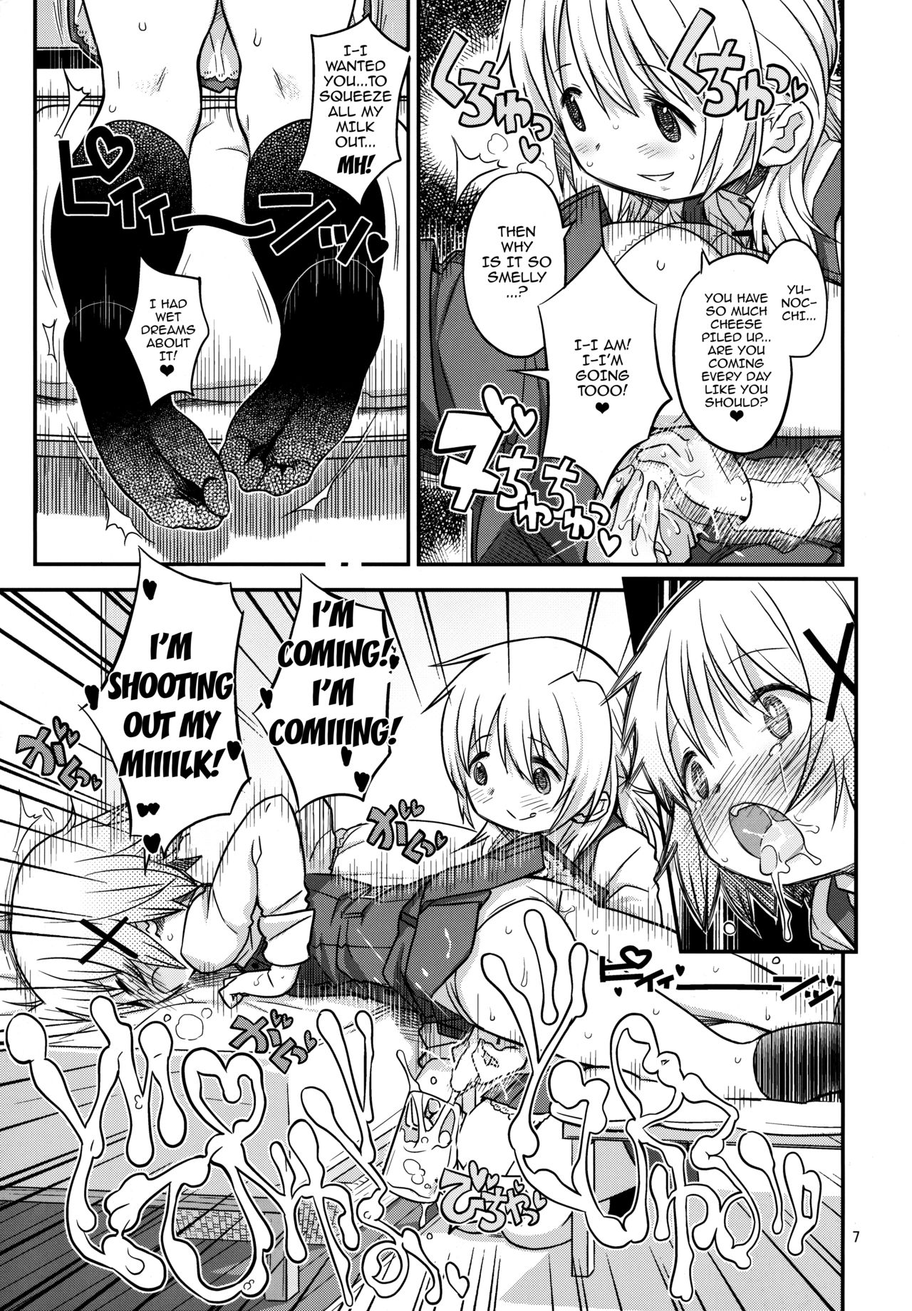 (Futaket 12) [GADGET (A-10)] Futanari Sketch 3 (Hidamari Sketch) [English] {doujins.com} page 5 full