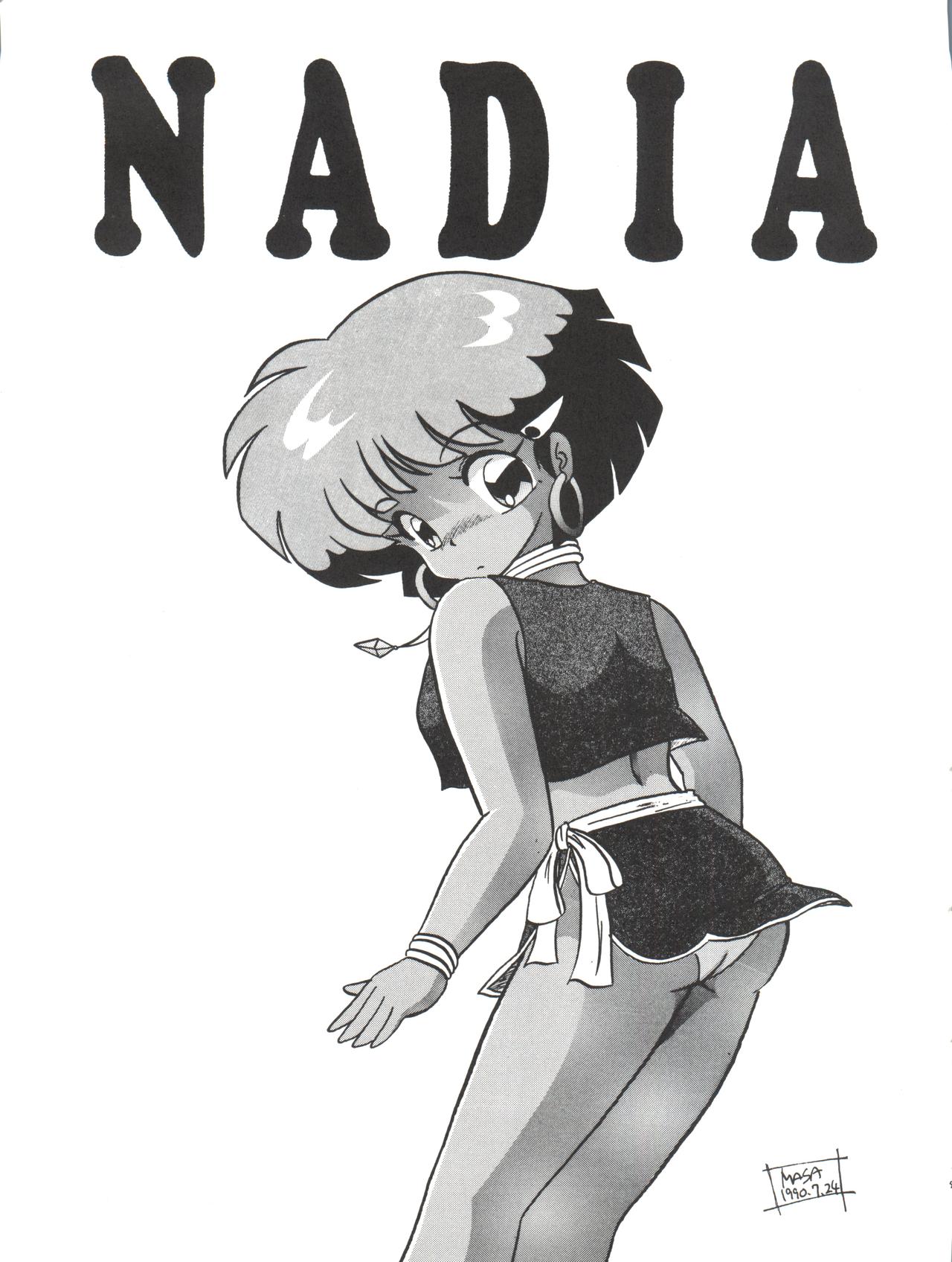 (C38) [Naniwaya (Various)] Vocalization (Fushigi no Umi no Nadia) page 43 full