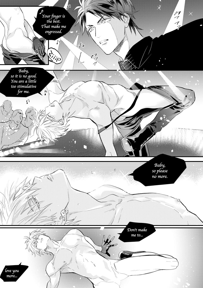 [Nagi Wataru] Burlesque Night [Digital] page 22 full