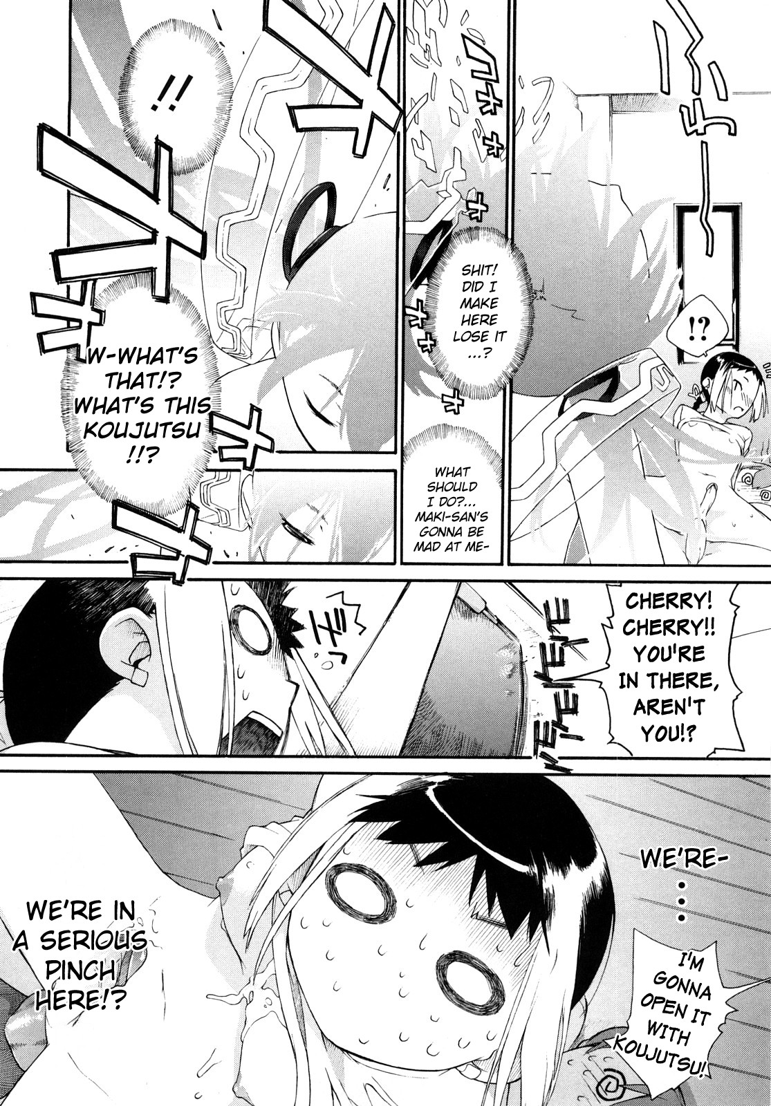 [Ash Yokoshima] 3 Angels Short Full Passion [English] [biribiri] page 147 full