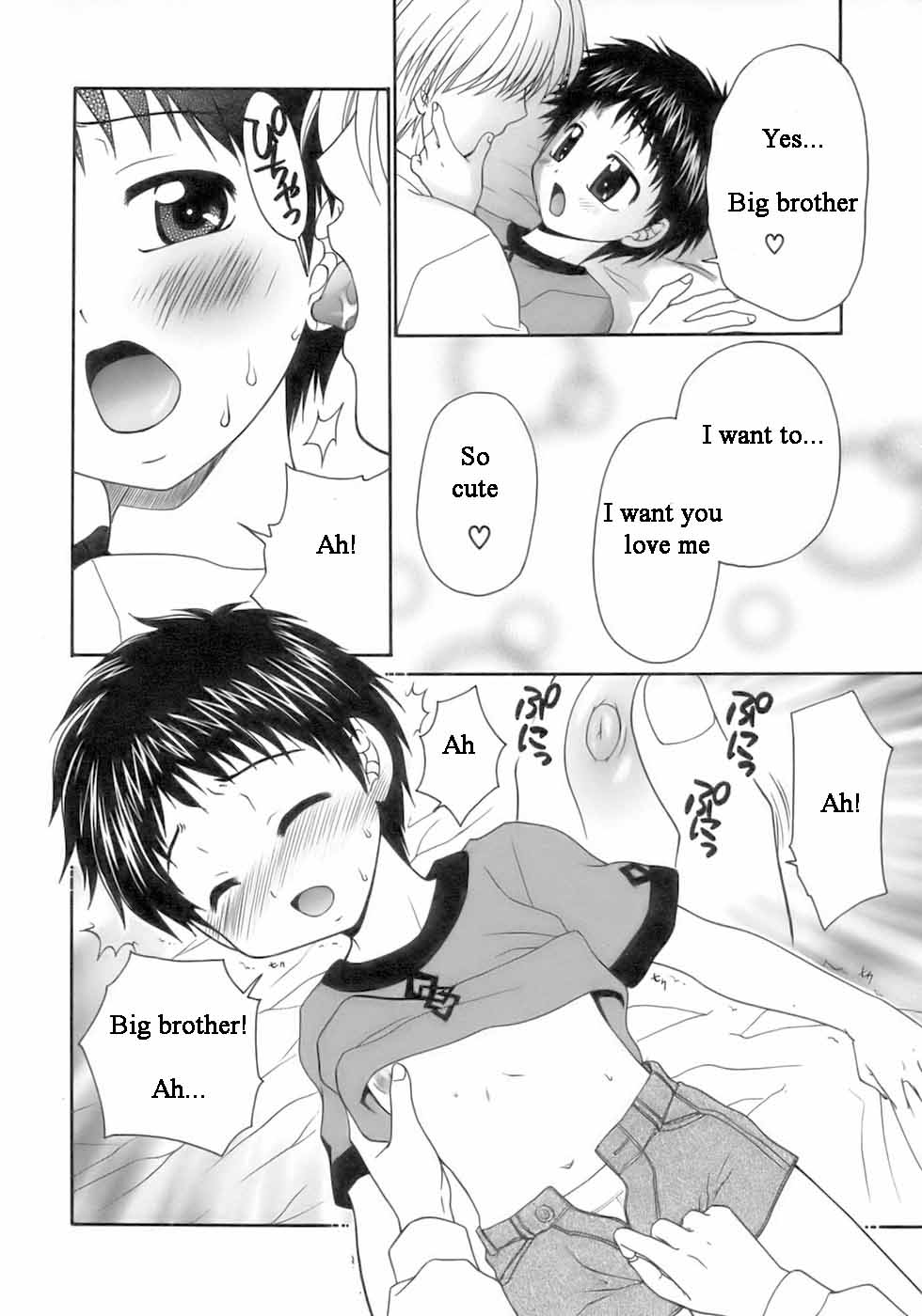 [Yamano Kitsune] Otouto ga Kita Hi | The Day My Brother Came (Shounen Ai No Bigaku 12 The Otouto) [English] [Bahamut Dragons] page 7 full