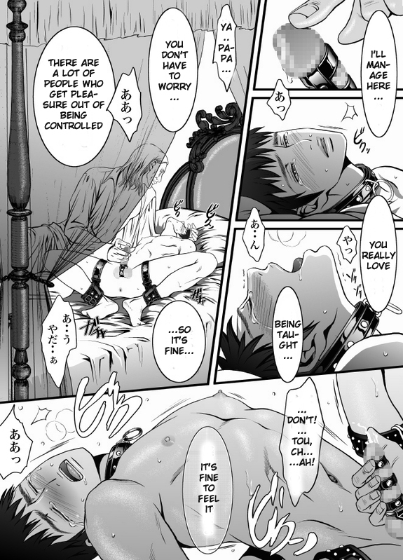 [ZARIA (Zariya Ranmaru)] mob #1 for Jack [English] [Pandy] page 10 full