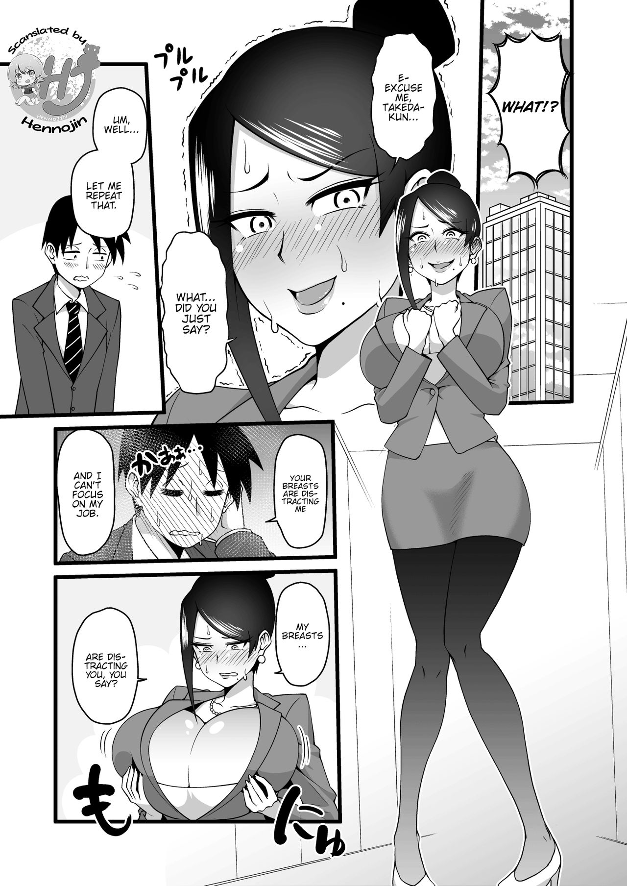 [Gekidan☆Onigashima (Simayuu, Oniyama)] Kono Kyonyuu de Joushi wa Muri desho!! (Bijin Onna Joushi Takizawa-san) [English] {Hennojin} [Digital] page 4 full