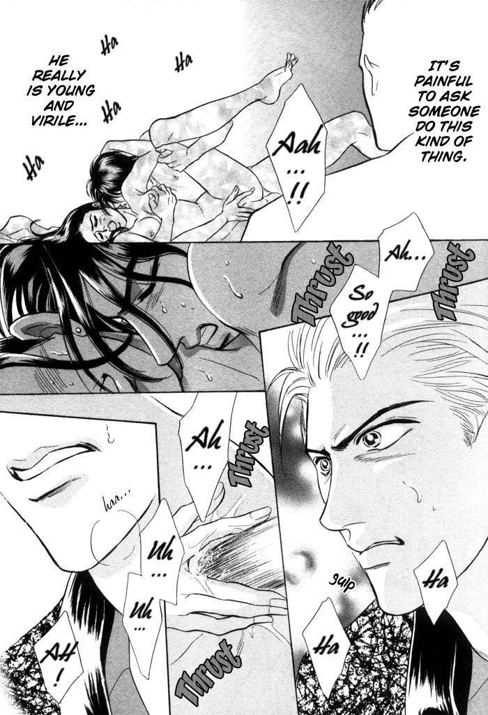 [SADAHIRO MIKA] Agnus Dei/ Lamb of God (YAOI) page 6 full